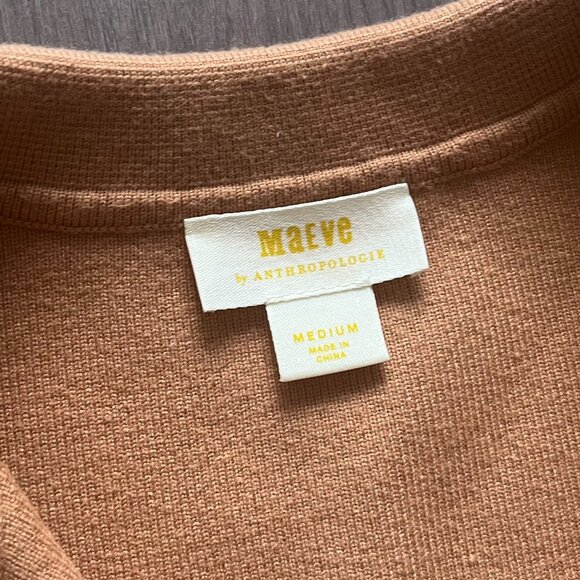 Maeve (Anthropologie) Beige & White Striped Sweater Vest with Open Collar - Picture 4 of 10